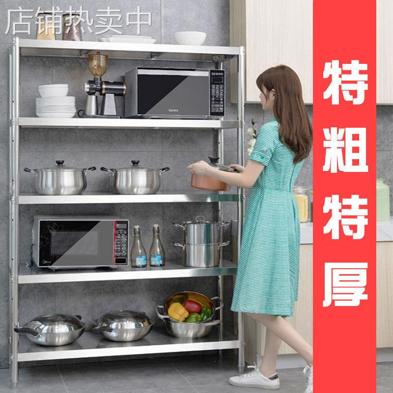 不锈钢厨房置物架五层落地收纳架四层多功能微波炉烤箱多层储森升