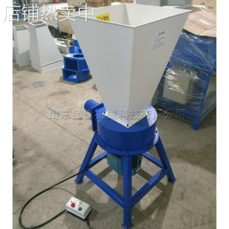 小型海棉粉碎机 破碎海绵边角废料切粒机 沙发坐垫海绵颗粒制粒机