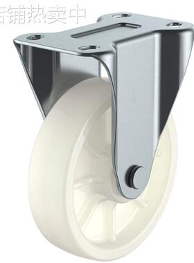 NK2-150 6寸尼龙固定轮 孔距80×80MM 孔径11MM