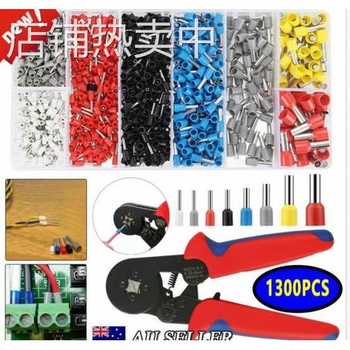 厂家1200PCS盒装冷压接线端子+配套HCS8.6-4压线钳0.25-10MM