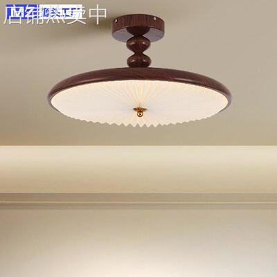 极简中古风卧室房间吸顶灯侘寂风复古胡桃色客厅书房全光谱护眼灯