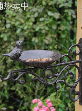 欧式复古铸铁工艺品铁艺喂鸟器户外阳台墙壁支架挂钩墙挂悬挂壁饰