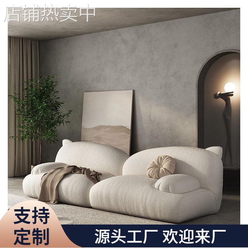 北欧简约奶油诧寂风公寓店铺客厅小户型双人猫布艺沙发组合网红款