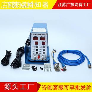 现货冲床模具下死点检知器感测头SD 402保护下检测机械