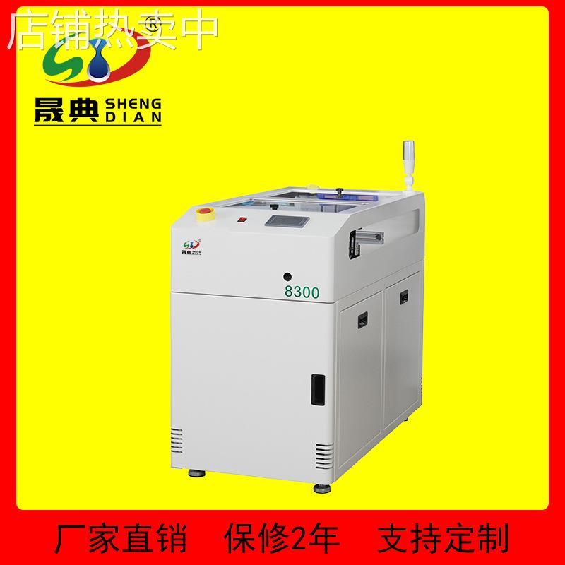 全自动PCB电路板平行移载机器二合一输送线精密 多功能平行移载机