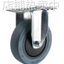 6寸静音固定轮 K-620K-150-R 滚动痕迹不显眼的灰色车轮