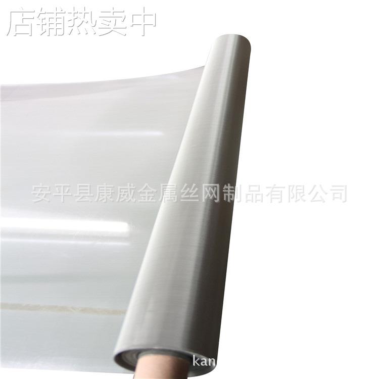 310S不锈钢网 高温1200度用310不锈钢滤网 平纹编织20目钢丝网