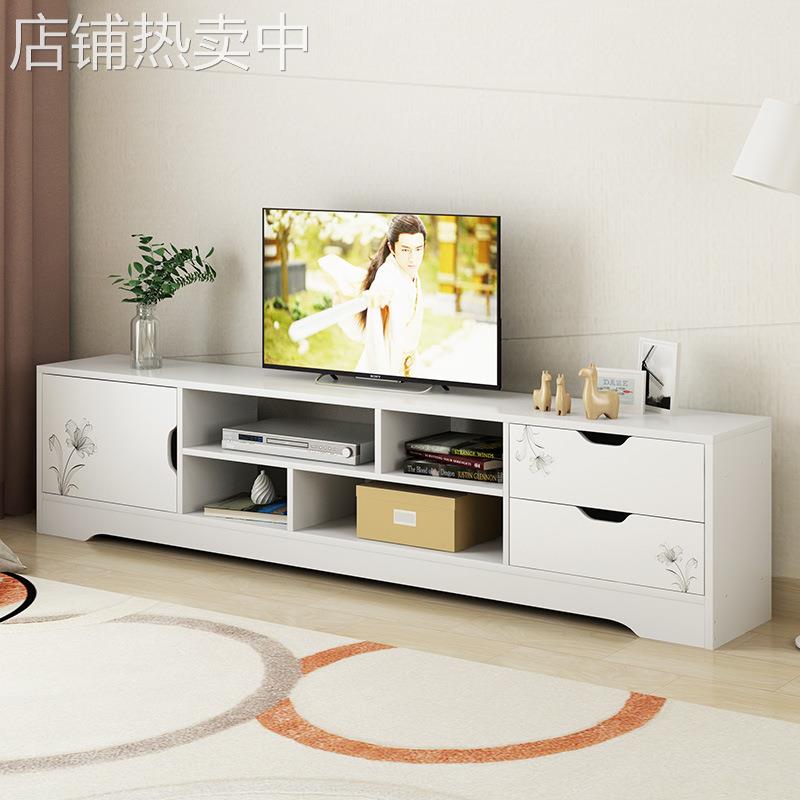 电视柜现代简约客厅窄款卧室电视机柜高柜中式简易小户型电视台柜