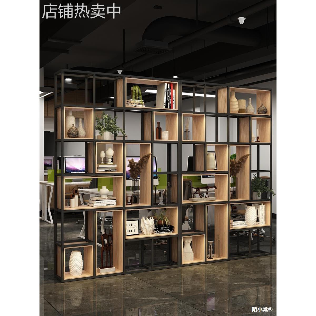 铁艺隔断置物架工业风装饰客厅餐厅实木格子架网红办公室书架落地