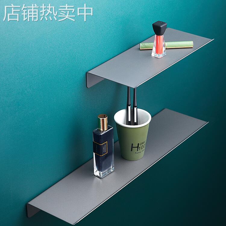 枪灰色免打孔双用一字板卫生间洗漱台镜前置物隔板不锈钢置物架