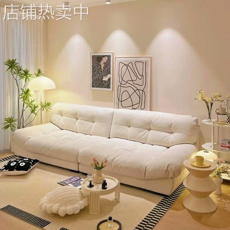 云朵沙发奶油风布艺沙发客厅小户型简约现代轻奢科技布艺家用直排