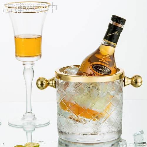 跨境高颜值香槟桶黄铜玻璃冰桶带冰夹家用食用冰块红酒小冰桶