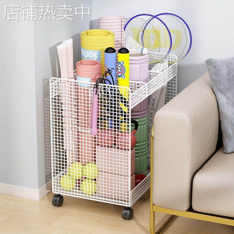 瑜伽垫收纳筐篮带轮健身收纳架运动器材工具筒收纳神器家用置物架,收纳整理,书桌收纳置物架,淘宝优惠券,粉丝福利购,淘宝优惠卷