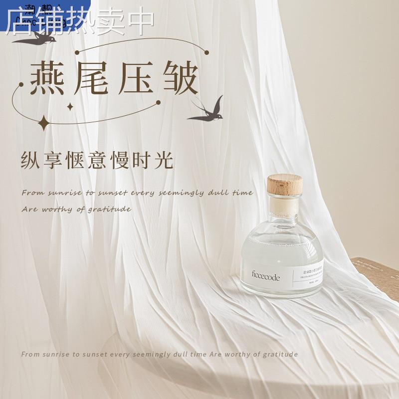 新款法试燕尾纱帘透光微透人窗纱客厅飘窗防晒隔断白色纱包邮