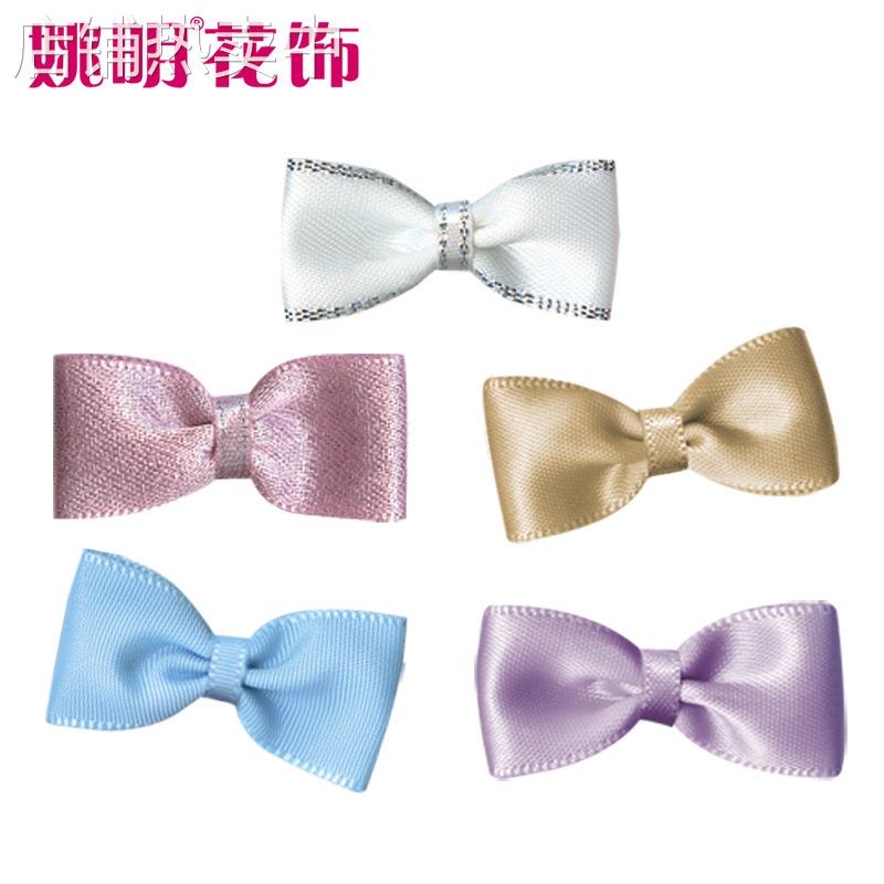 姚明织带 包装装饰丝带缎带手工平结服饰纺织辅料5分平结一分腰带