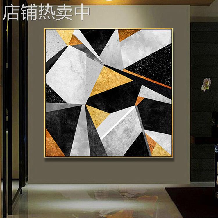 现代抽象几何装饰画客厅沙发背景墙玄关壁画设计师样板房酒店壁画图片
