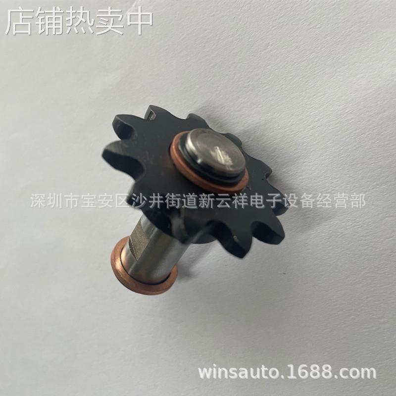 BTU回流焊齿轮回流焊链条齿轮VIP98BTU齿轮BTU回流焊链条导轮