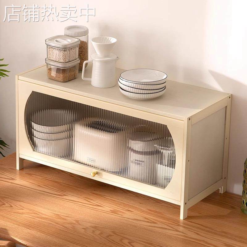 厨房台面调味架调料架整理收纳置物架厨房用品收纳储物架植物柜子