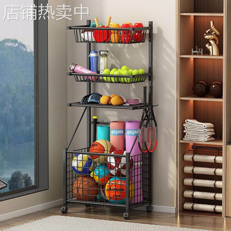 健身器材收纳架家用运动哑铃壶铃架泡沫轴瑜伽垫置物架移动篮球架