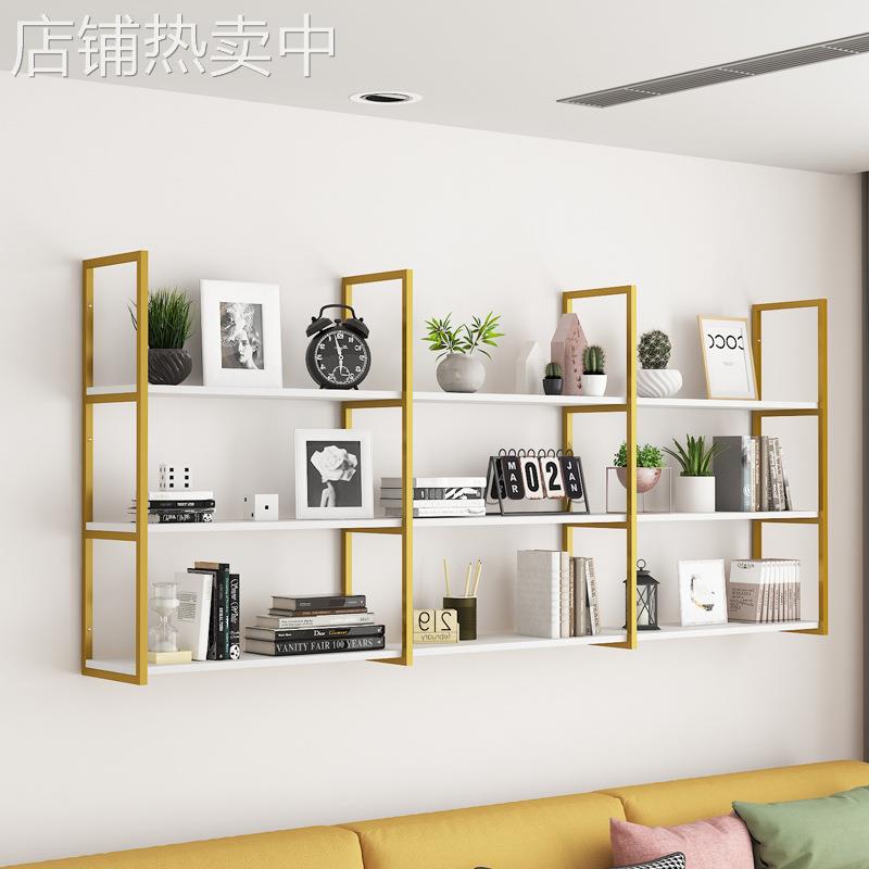 金色墙上置物架书架铁艺壁挂展示架多层货架简约墙面上酒架收