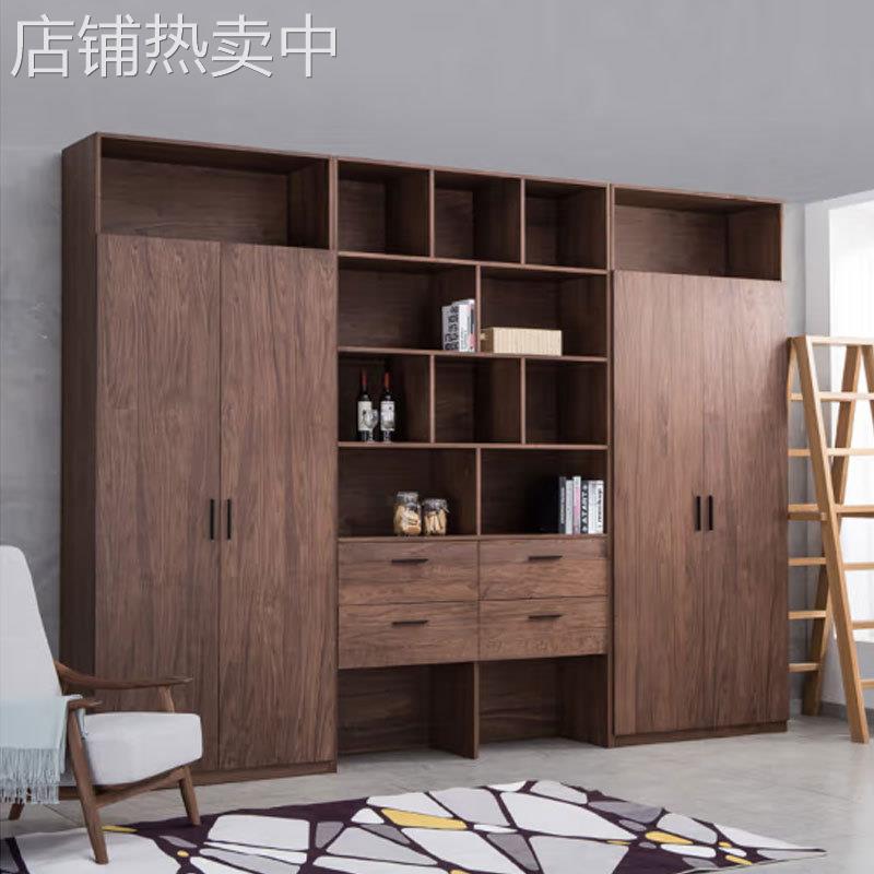 北欧全实木黑胡桃木书柜现代简约原木樱桃木小户型客厅满墙书架