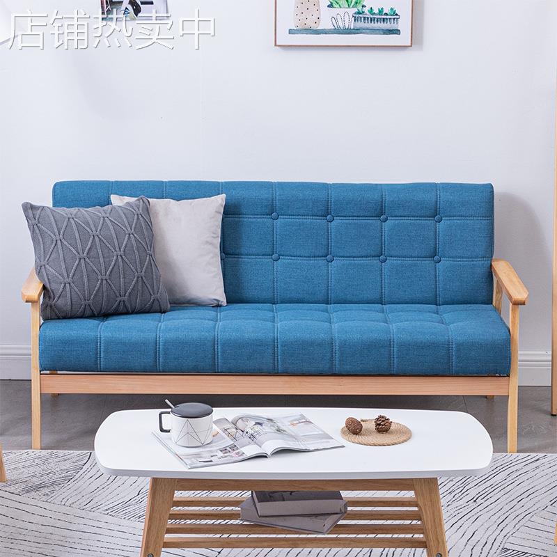 北欧日式木沙发小户型款房间简易窄卧室简约现代出租屋单人双人椅