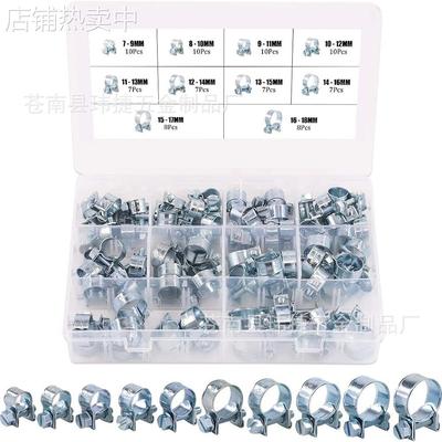 跨境84pcs盒装镀锌迷你水管卡子卡箍软管夹强力欧式喉箍双耳抱箍