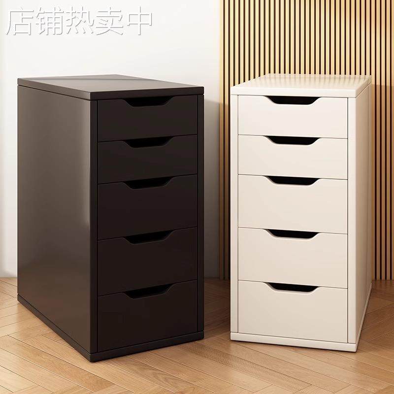 收纳柜抽屉式文件柜办公室桌下桌边储物柜家用化妆品整理柜床头柜