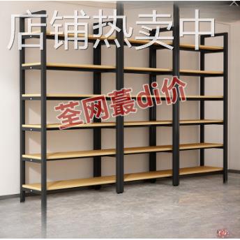 货架展示架超市多层产品陈列架调节置物架美容院商场化妆品展柜
