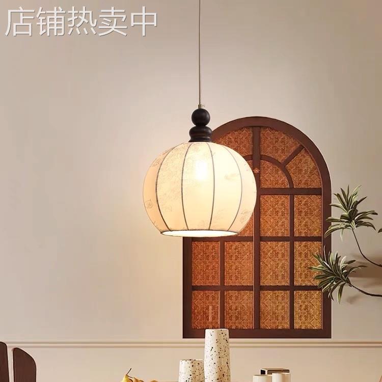 全铜法式复古南洋风卧室床头中古奶油餐厅餐桌吧台灯具布艺小吊灯