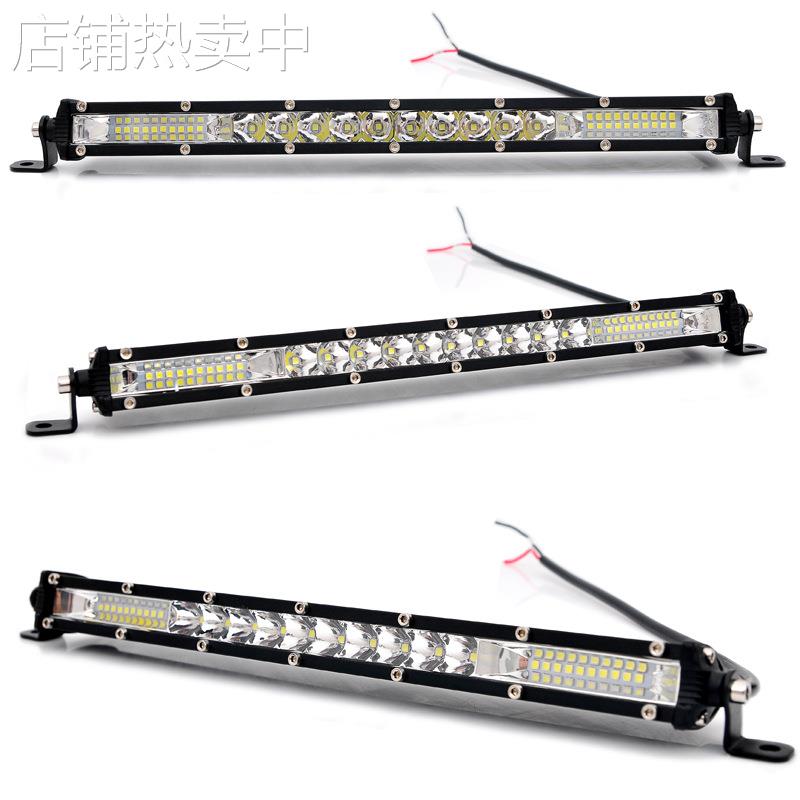 新款超薄超亮LED长条灯汽车单排射灯越野车顶前杠中网改装货车灯
