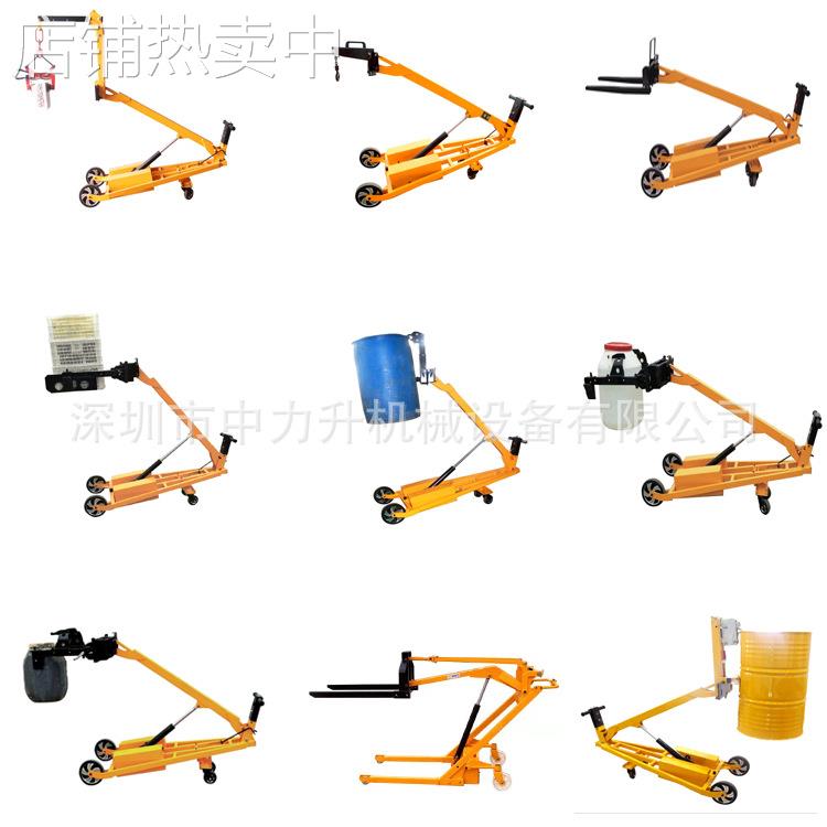 手推式可折叠吊臂装卸车曲臂油桶吊夹搬运车电动升高手推车