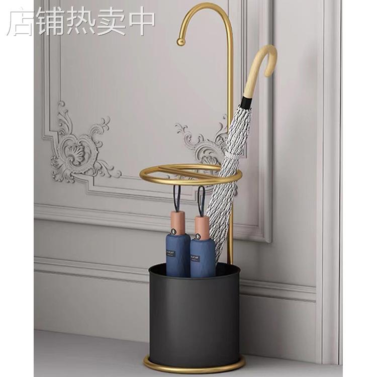 北欧铁艺雨伞收纳架商场酒店网红挂伞桶简约客厅门口雨伞放置架子