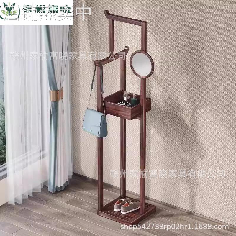 乌金木衣帽架家用落地式挂衣杆现代简约挂衣架子新中式实木衣帽架