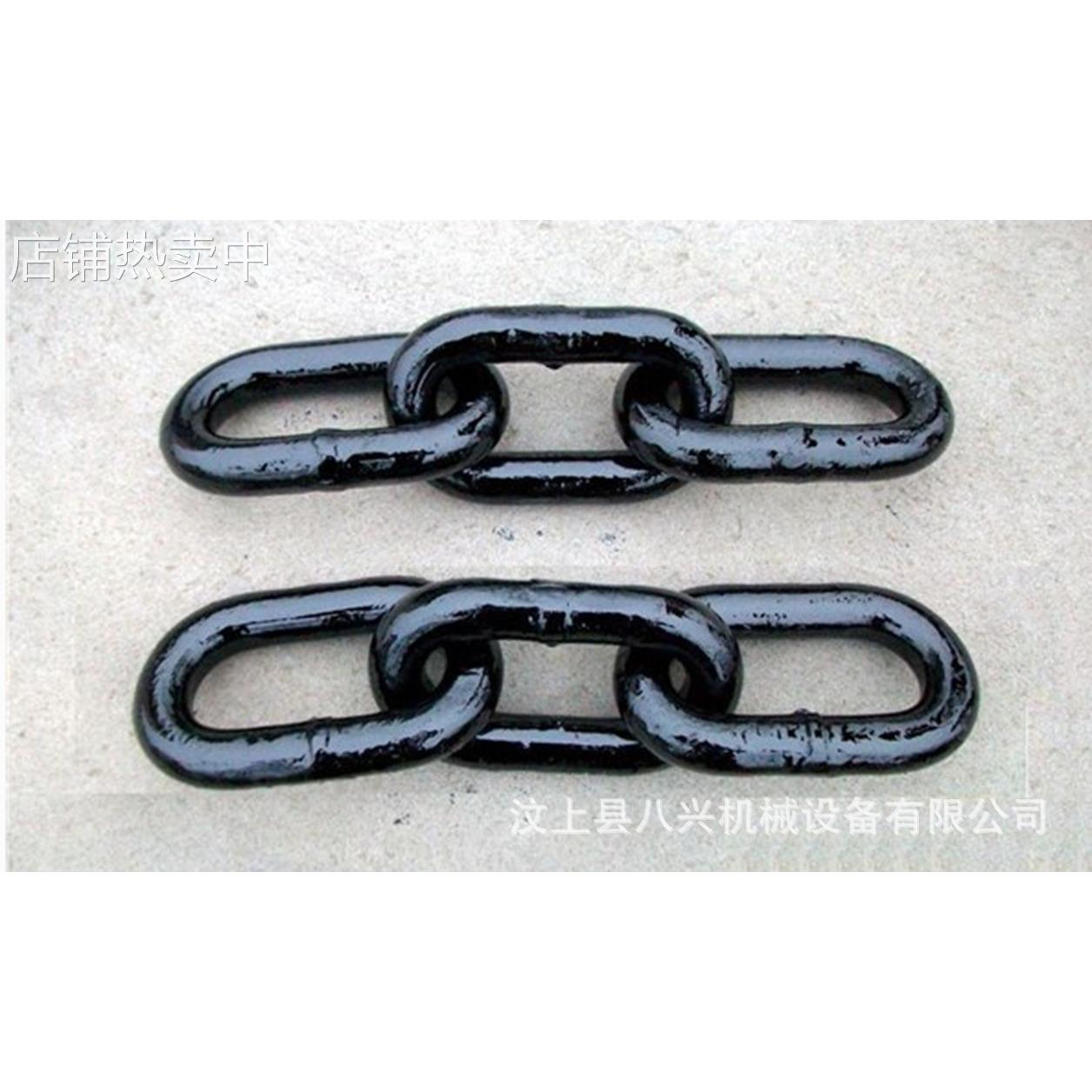 精工定制单环链 现货单环链 长期供应单环链