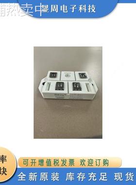 电焊机专用模块等离子切割机快恢复模块MFQ100U6N MFQ150U6N