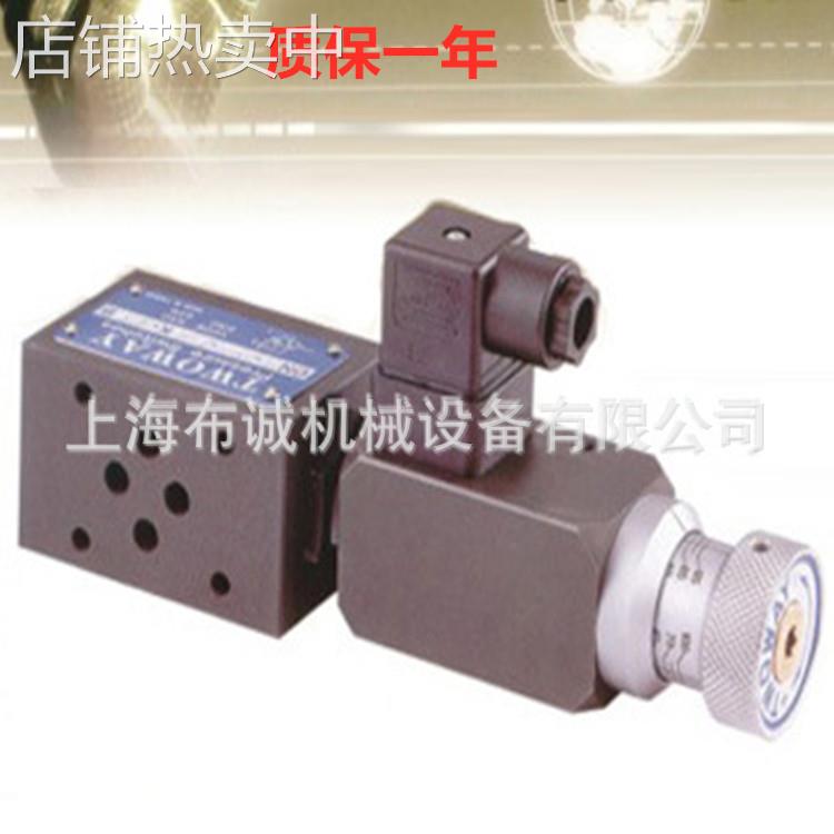 台肯TWOWAY压力继电器DNM-02B-040K-21B,DNM-02B-100K-21B