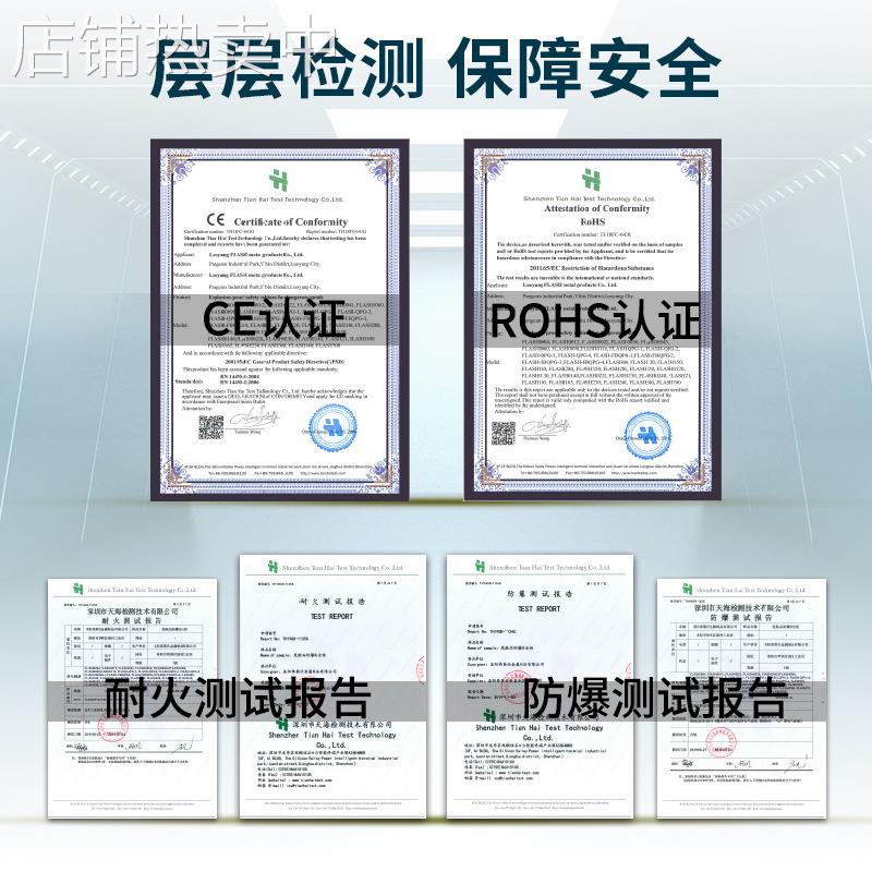 锂电池充电通用柜电池防爆柜电池模块储存柜多功能插电排风防爆柜