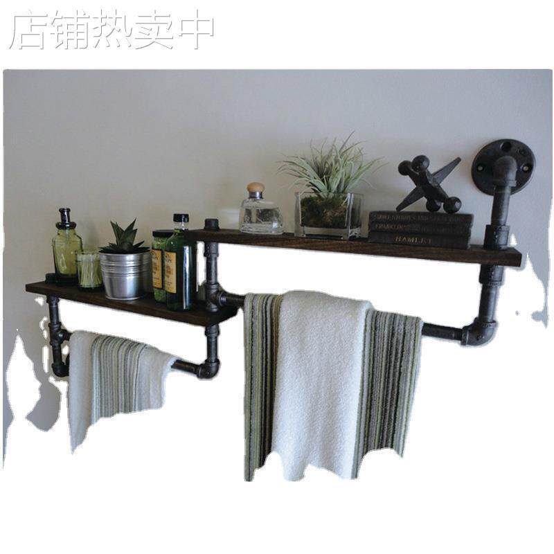 美式复古工业水管二层墙上卫生间浴室松木壁挂搁板毛巾收纳架