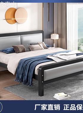 铁艺床 双人床现代简约单人铁架床出租房不锈钢铁床架家用1.528米