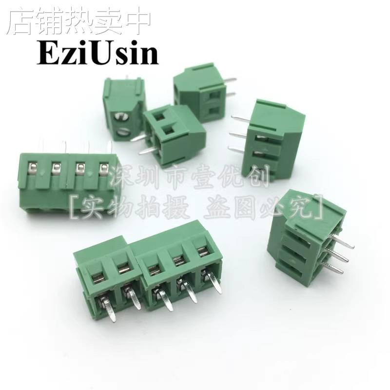 70PCS DG308接线端子KF128 2.54mm间距 PCB螺钉式2/3/4P套件盒装