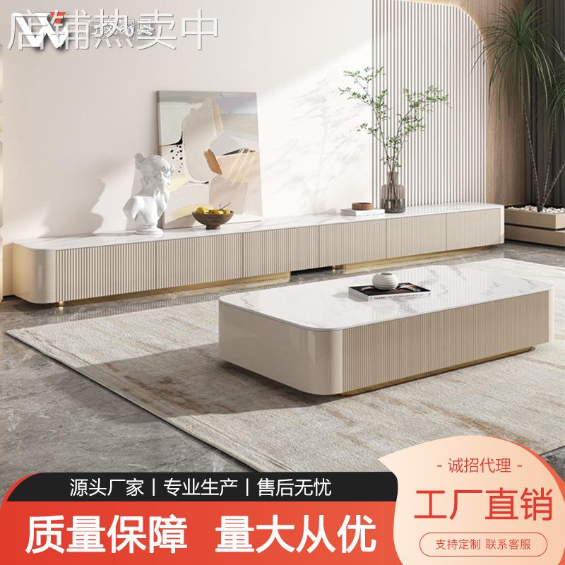 意式轻奢岩板茶几电视柜组合现代简约大小户型极简烤漆储物柜地柜