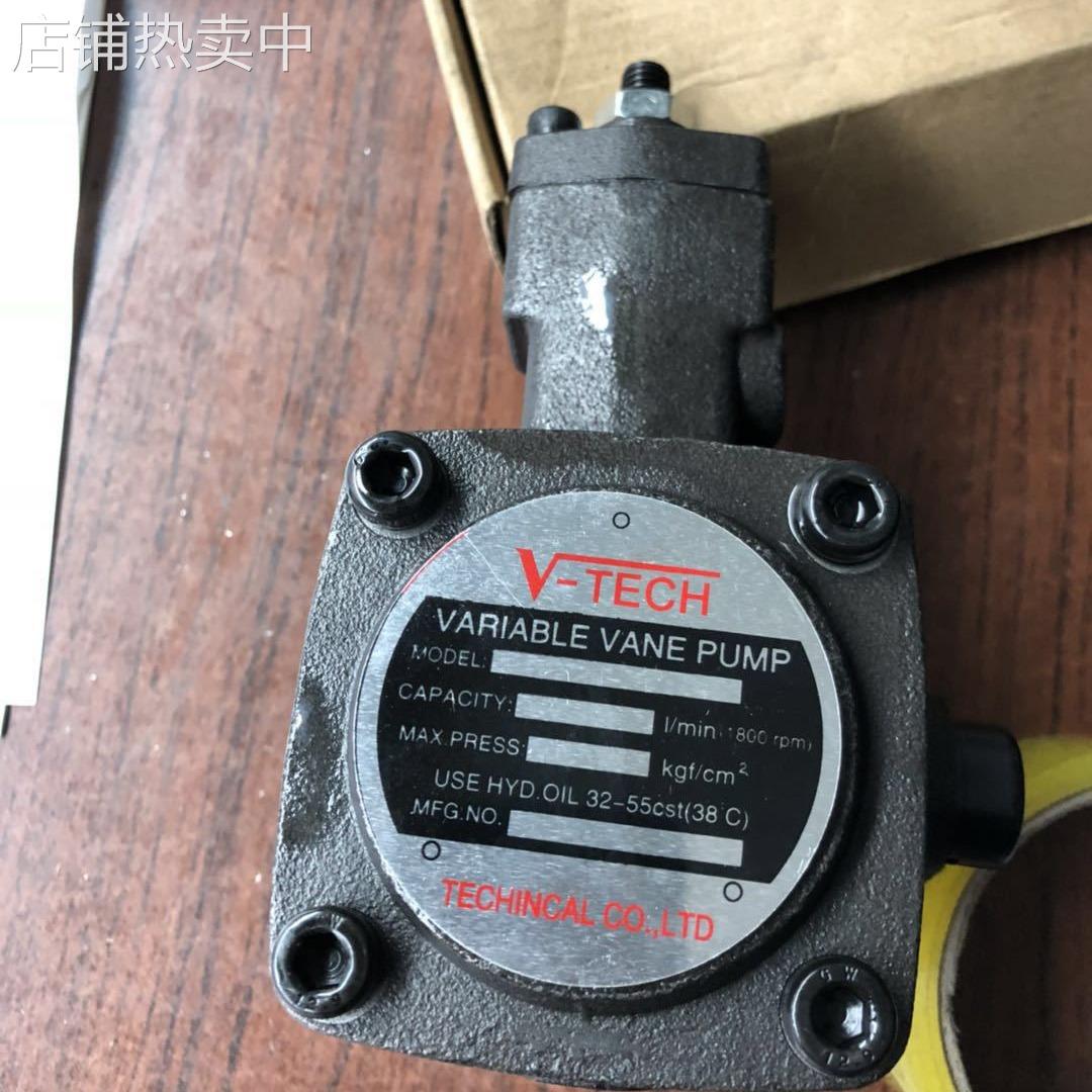 台湾V-TECH叶片泵VPKCC-F2012A1A1 VPKCCF20-20A3A3