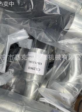 适用凯斯CX290B挖掘机全车液压油管 KBJ11380 KRJ5760 KHJ15120