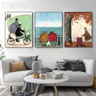 英国女画家SAM TOFT幸福一家人客厅装饰画儿童房挂画卧室床头壁画
