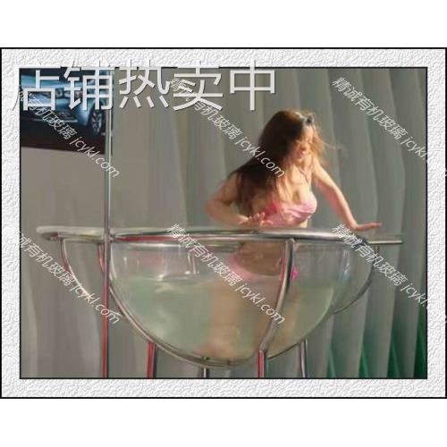 舞台球|夜店表演球|柔术表演|杂技表演球|亚克力制品|厂家直定