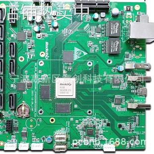 RK3588 RK3568 RK3566设计开发生产厂安卓linux主板控制板电路板