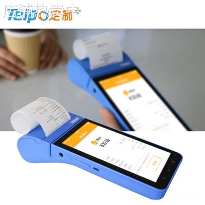 手持验票机 手持终端带打印安卓系统 天波智能硬件厂家直销TPS900