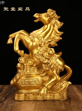 纯黄铜聚宝盆马百财马发财马钱袋马摆件办公室客厅居家装饰品