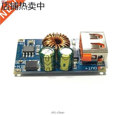 Module d'alimentation étagé télé